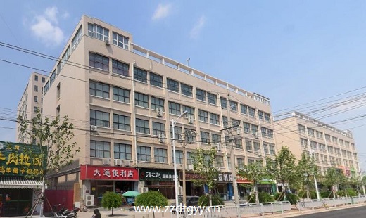 大通工业园